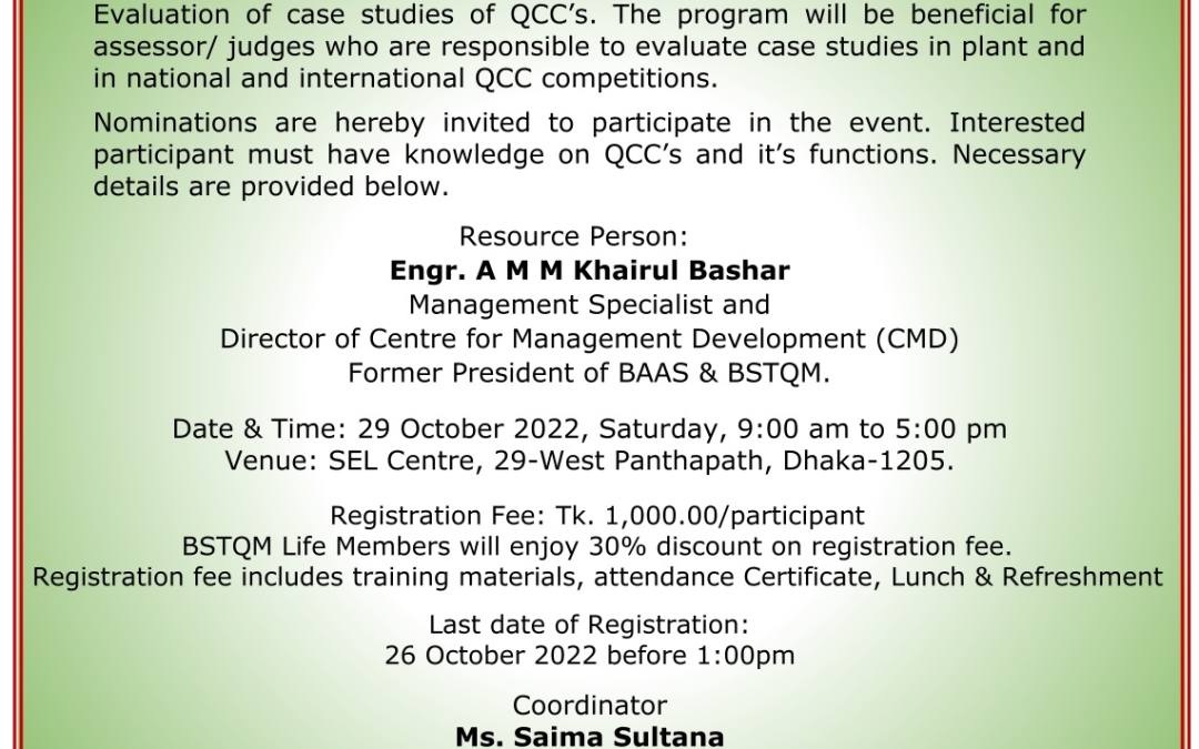 Program on Judges Training