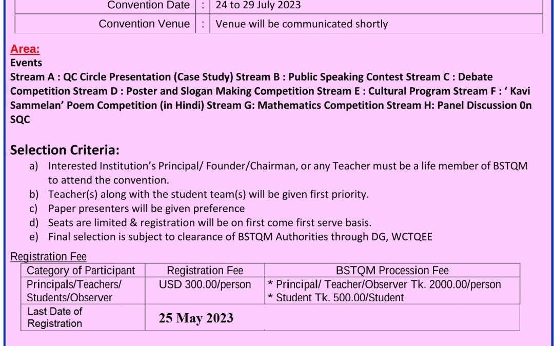 24th ICSQC-2023, Mauritius