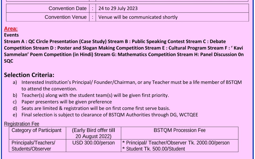 24th ICSQC-2023, Mauritius