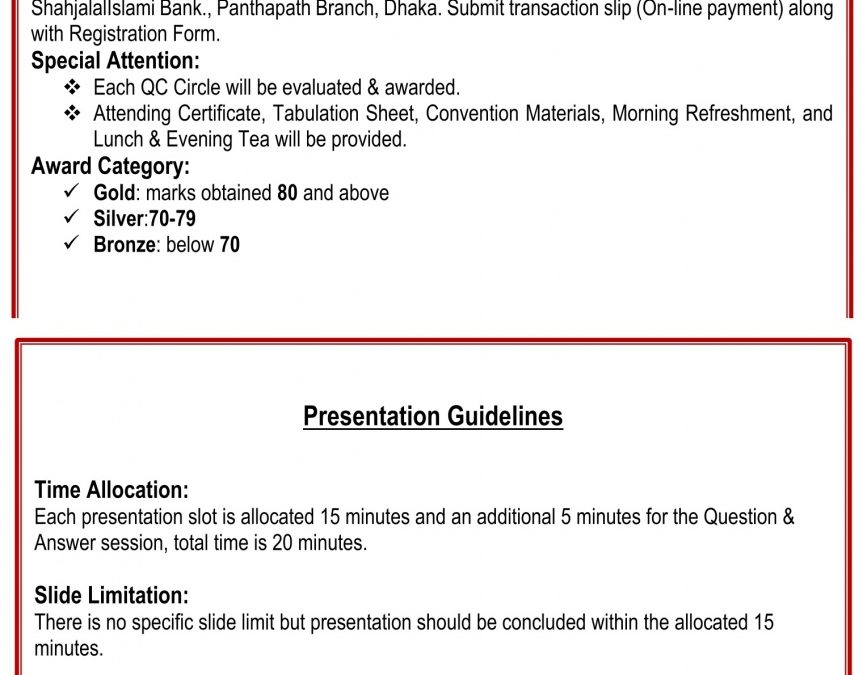Revised Circular of 27th NAQC-2024 (Date Shifted)