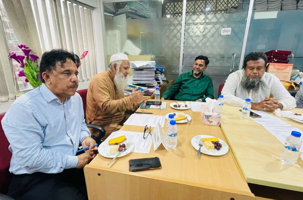 162nd EC Meeting of BSTQM 2025-2027/01