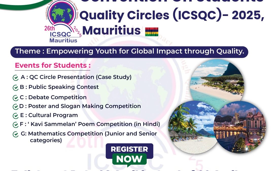 26th ICSQC 2025 Mauritius Circular