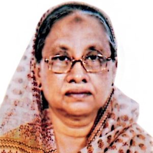 Prof. Dr. Amena Begum 