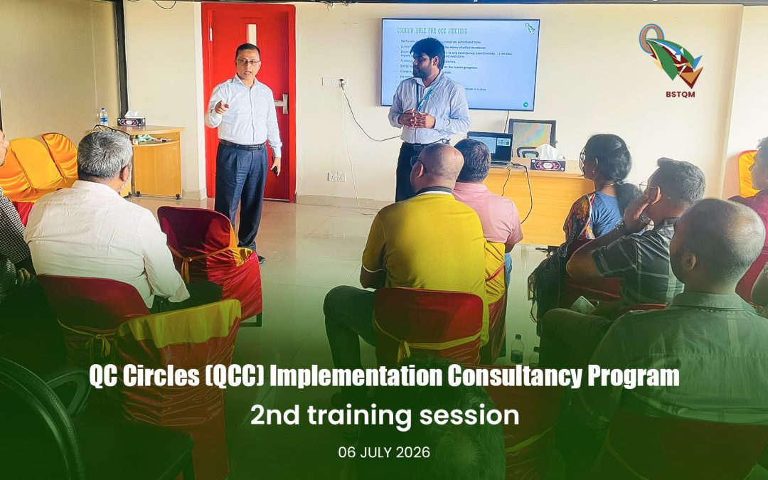 BSTQM Training Program 